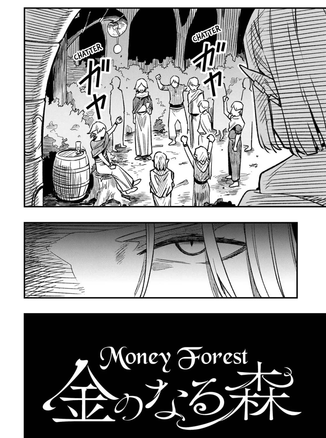 Read Money Forest (EN) Manga Online