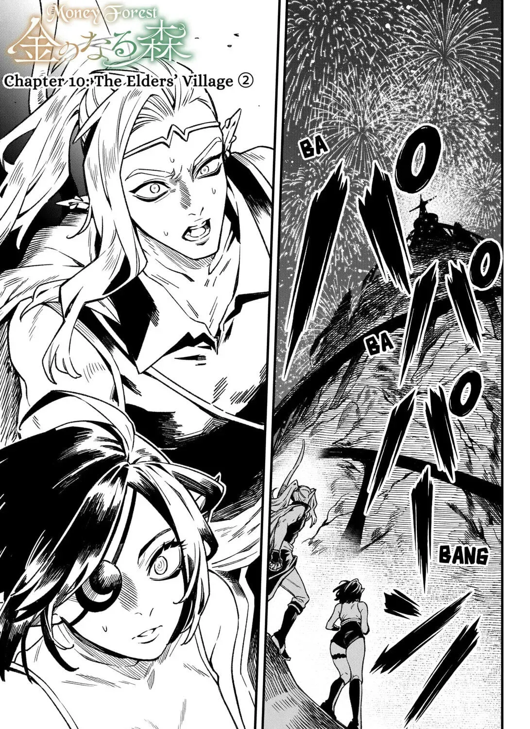 Read Money Forest (EN) Manga Online