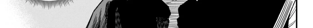 Read Money Forest (EN) Manga Online