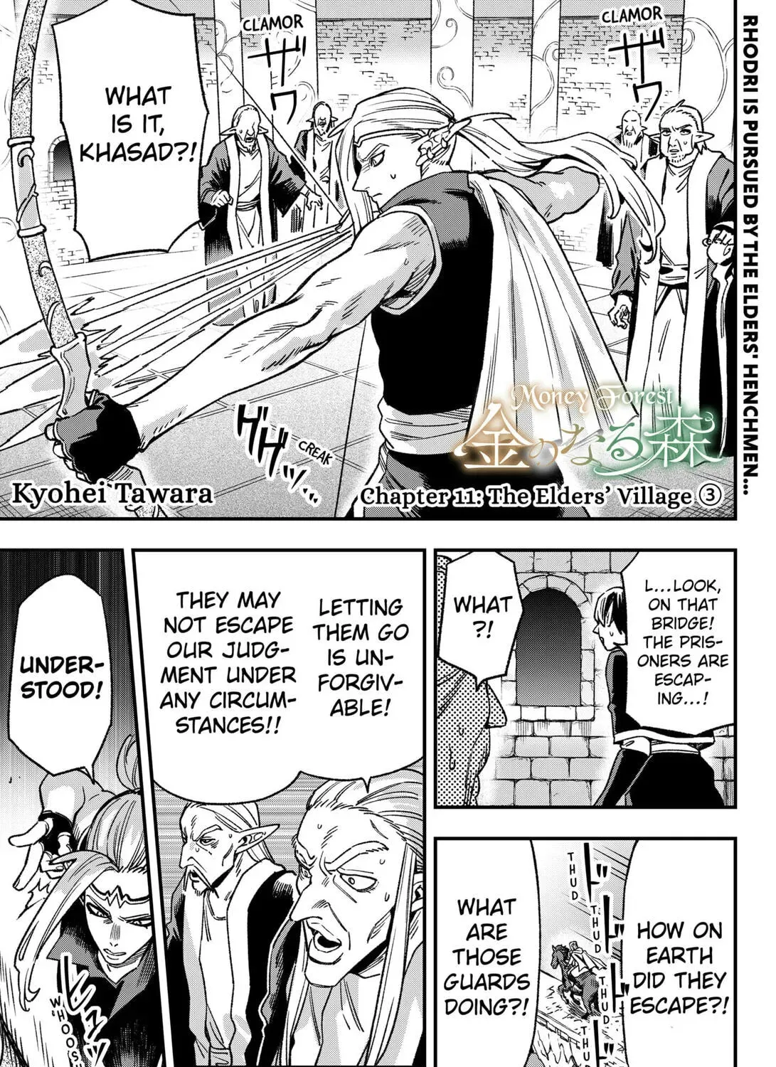 Read Money Forest (EN) Manga Online