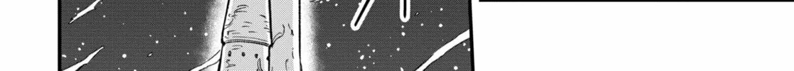 Read Money Forest (EN) Manga Online