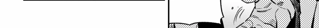 Read Money Forest (EN) Manga Online