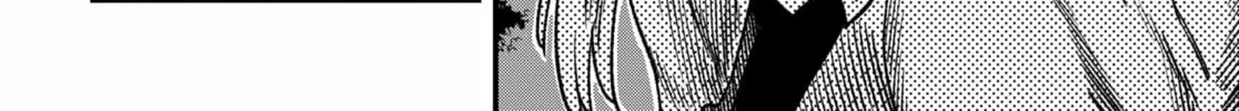 Read Money Forest (EN) Manga Online