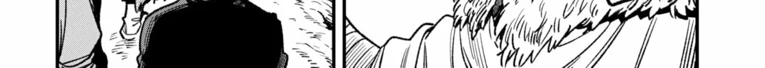 Read Money Forest (EN) Manga Online