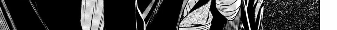 Read Money Forest (EN) Manga Online