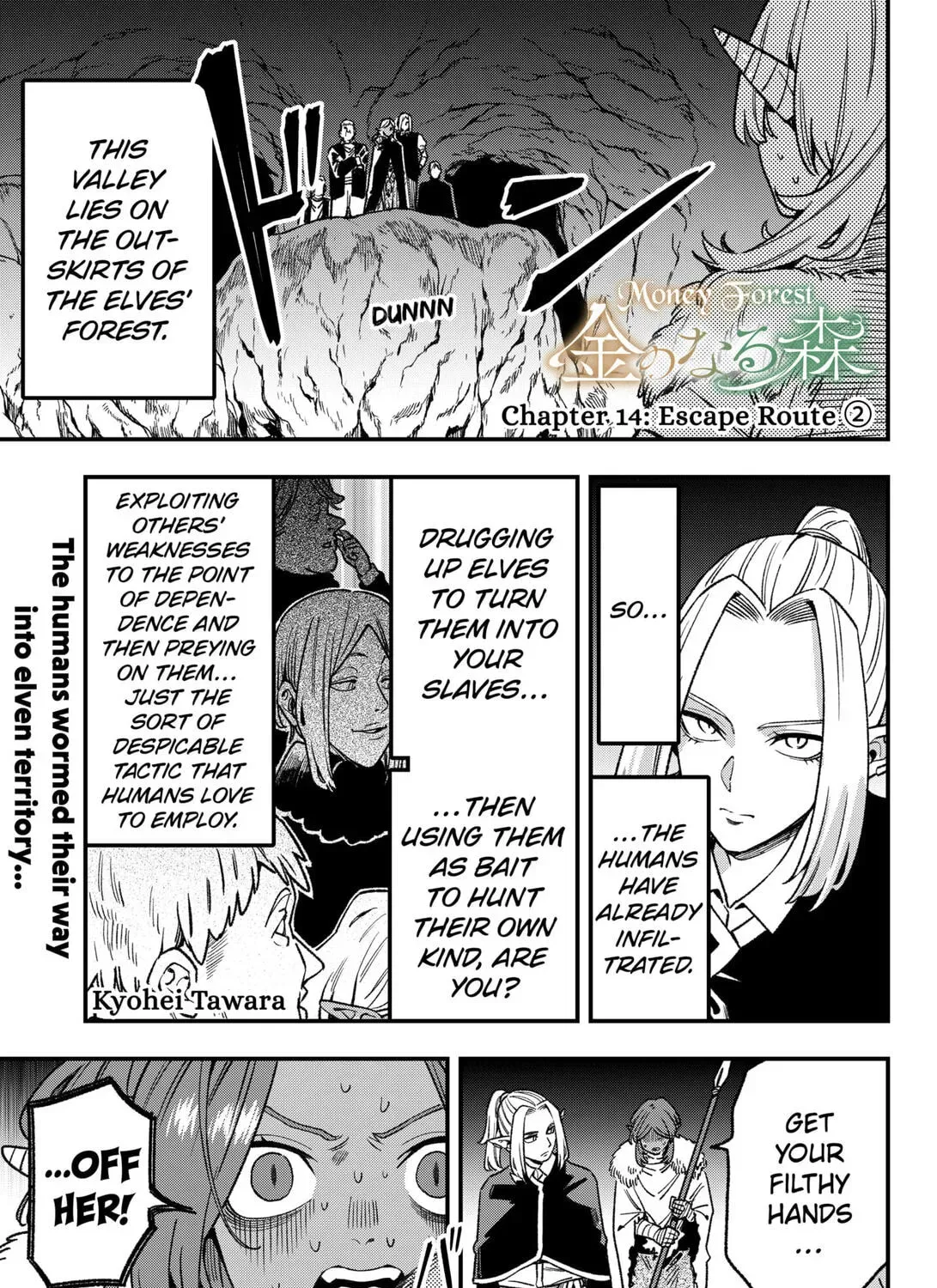 Read Money Forest (EN) Manga Online