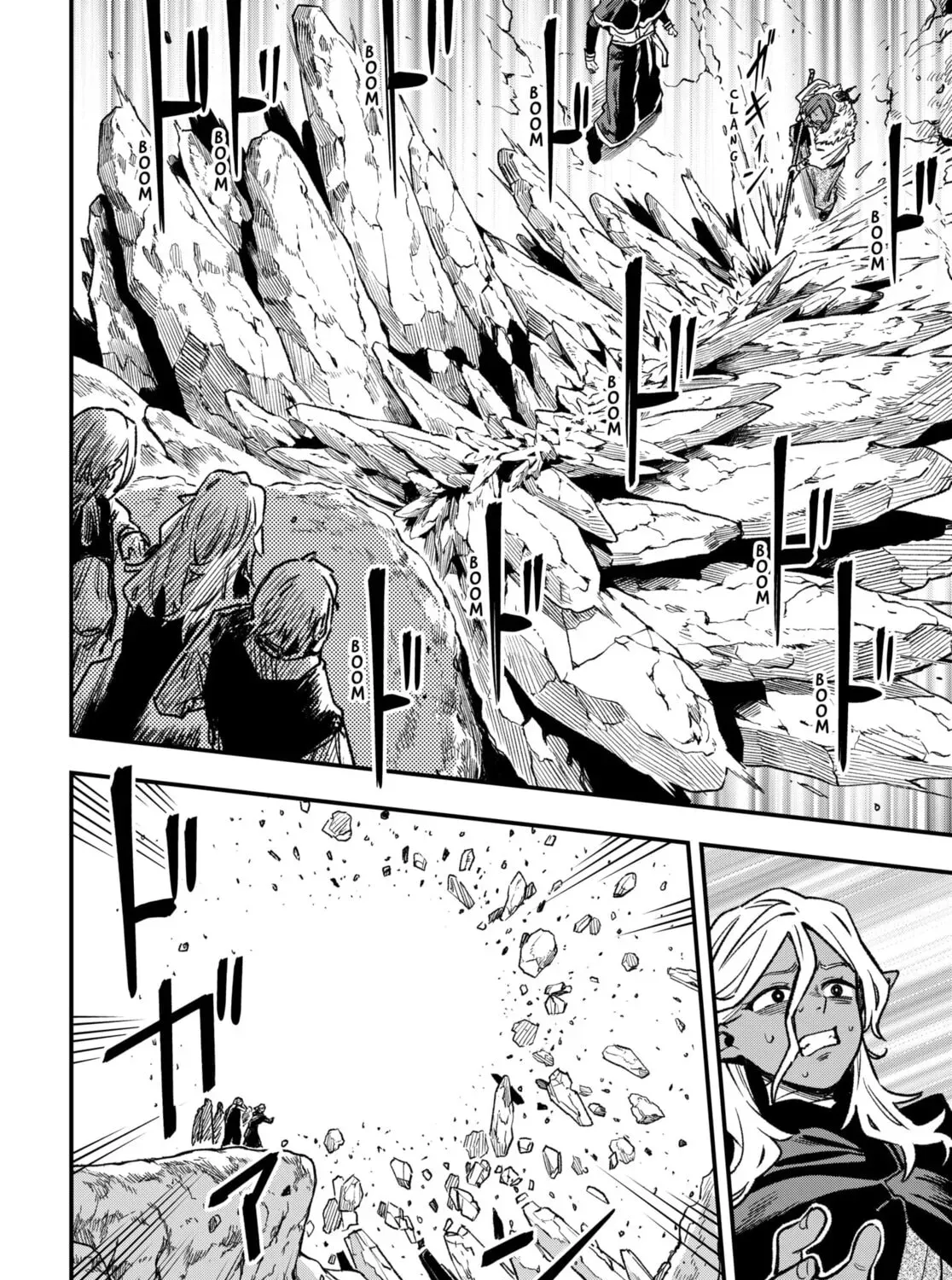 Read Money Forest (EN) Manga Online