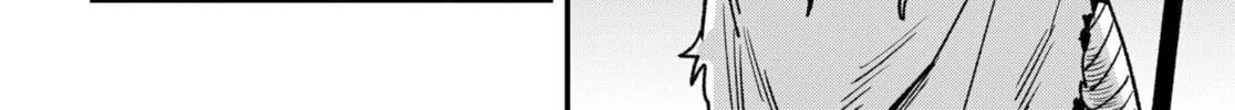 Read Money Forest (EN) Manga Online