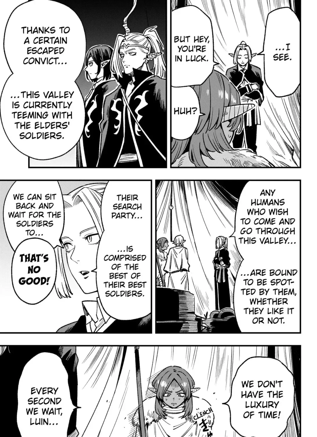 Read Money Forest (EN) Manga Online