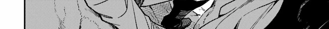 Read Money Forest (EN) Manga Online