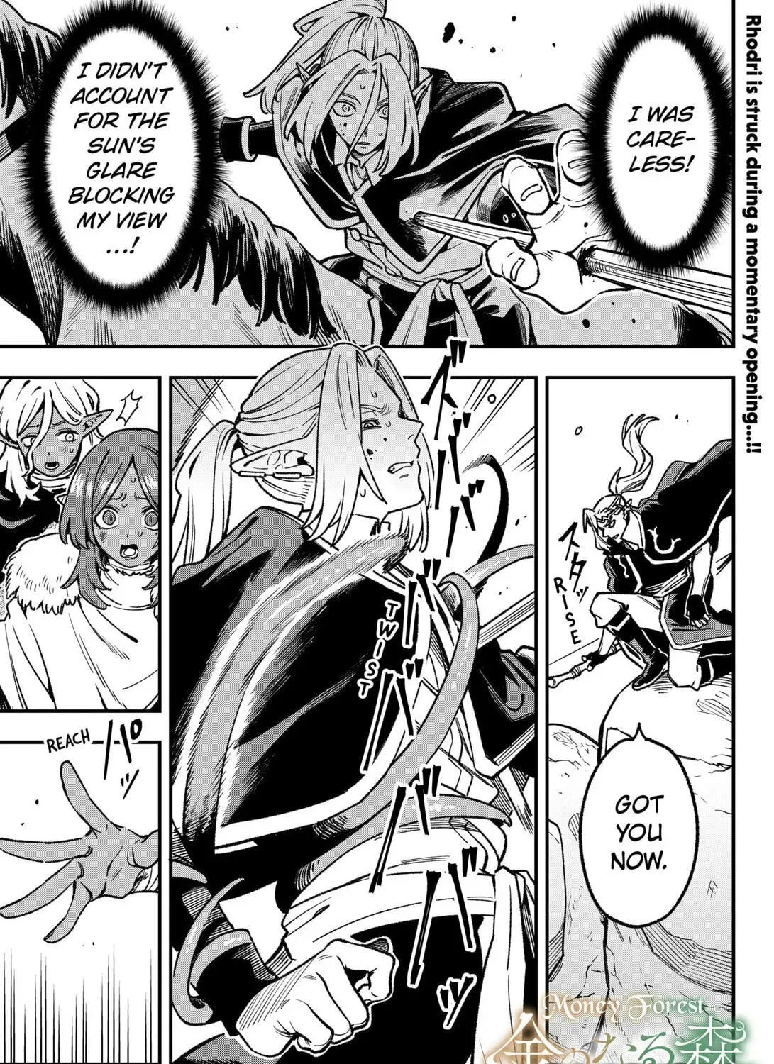 Read Money Forest (EN) Manga Online