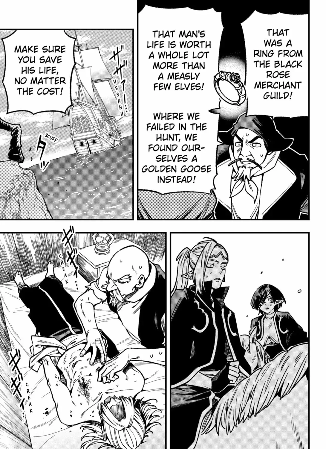 Read Money Forest (EN) Manga Online