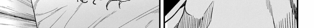 Read Money Forest (EN) Manga Online