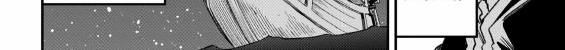 Read Money Forest (EN) Manga Online
