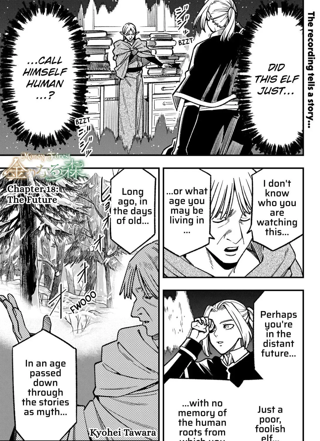 Read Money Forest (EN) Manga Online