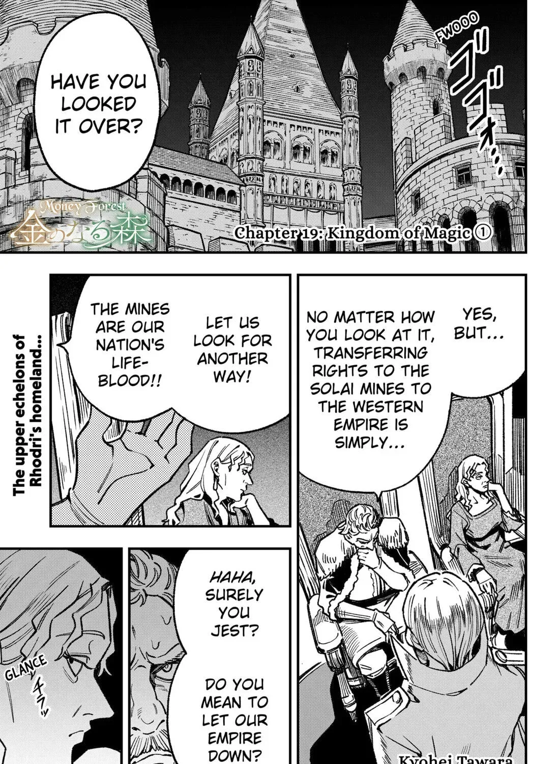 Read Money Forest (EN) Manga Online