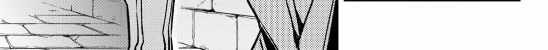 Read Money Forest (EN) Manga Online