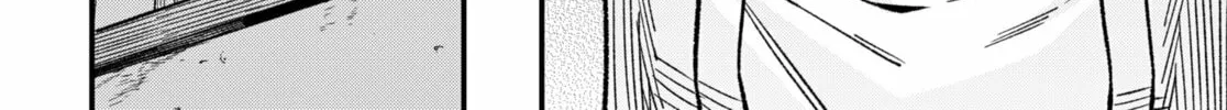 Read Money Forest (EN) Manga Online