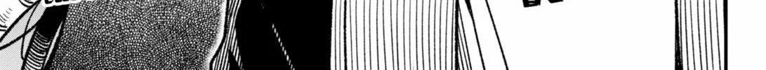 Read Money Forest (EN) Manga Online