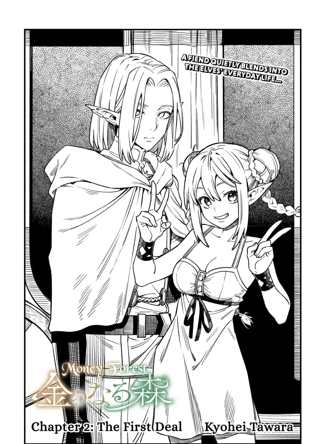 Read Money Forest (EN) Manga Online