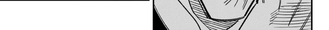 Read Money Forest (EN) Manga Online