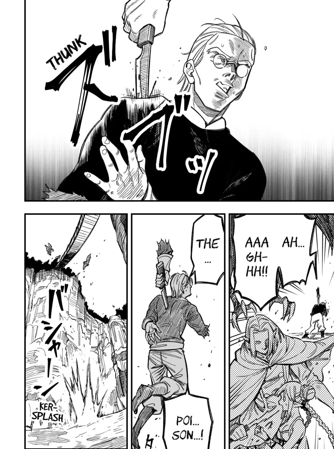 Read Money Forest (EN) Manga Online