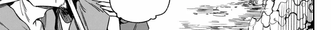 Read Money Forest (EN) Manga Online
