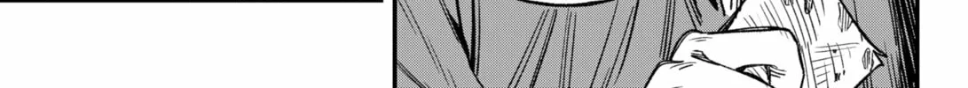 Read Money Forest (EN) Manga Online
