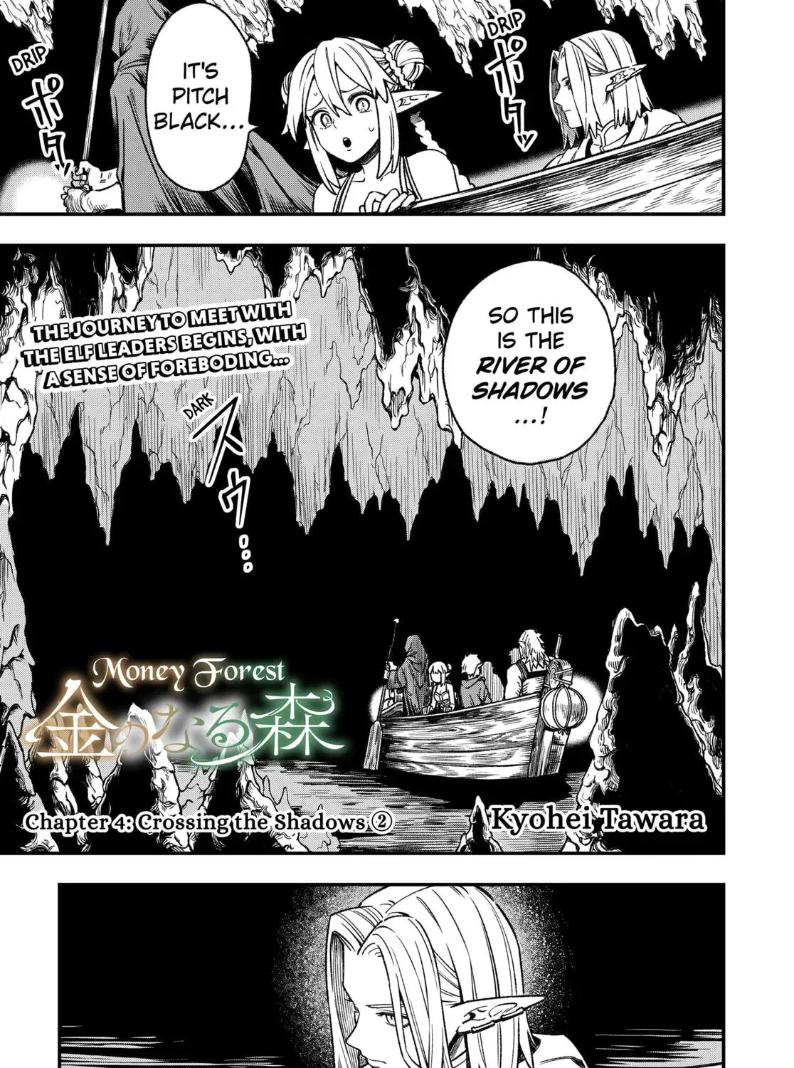 Read Money Forest (EN) Manga Online