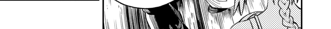 Read Money Forest (EN) Manga Online
