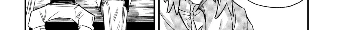 Read Money Forest (EN) Manga Online