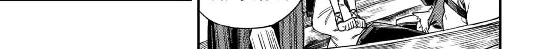 Read Money Forest (EN) Manga Online