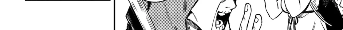 Read Money Forest (EN) Manga Online