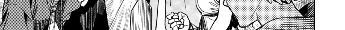 Read Money Forest (EN) Manga Online