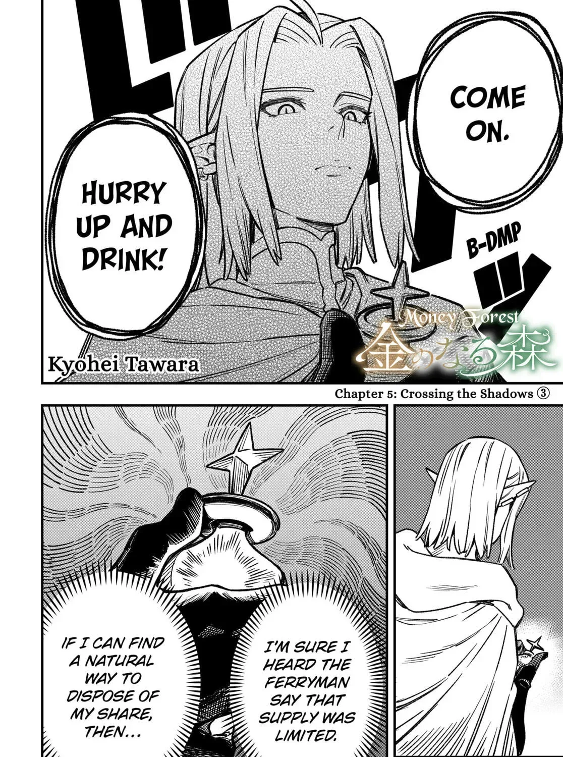 Read Money Forest (EN) Manga Online