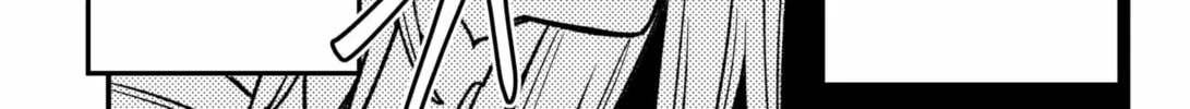 Read Money Forest (EN) Manga Online