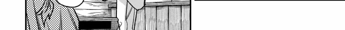 Read Money Forest (EN) Manga Online
