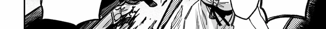 Read Money Forest (EN) Manga Online