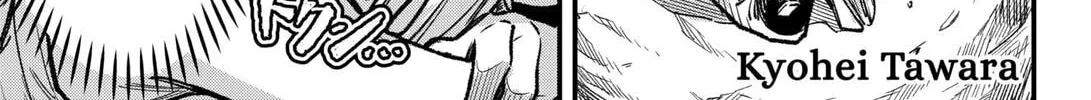 Read Money Forest (EN) Manga Online