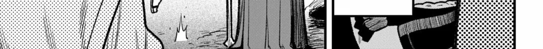 Read Money Forest (EN) Manga Online