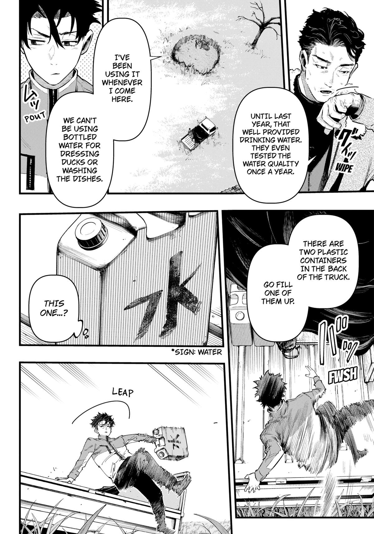 Read Monkey Hunting Manga Online