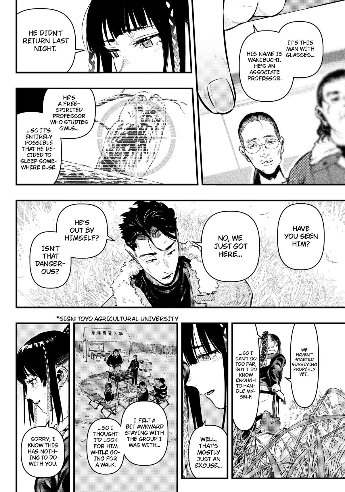 Read Monkey Hunting Manga Online