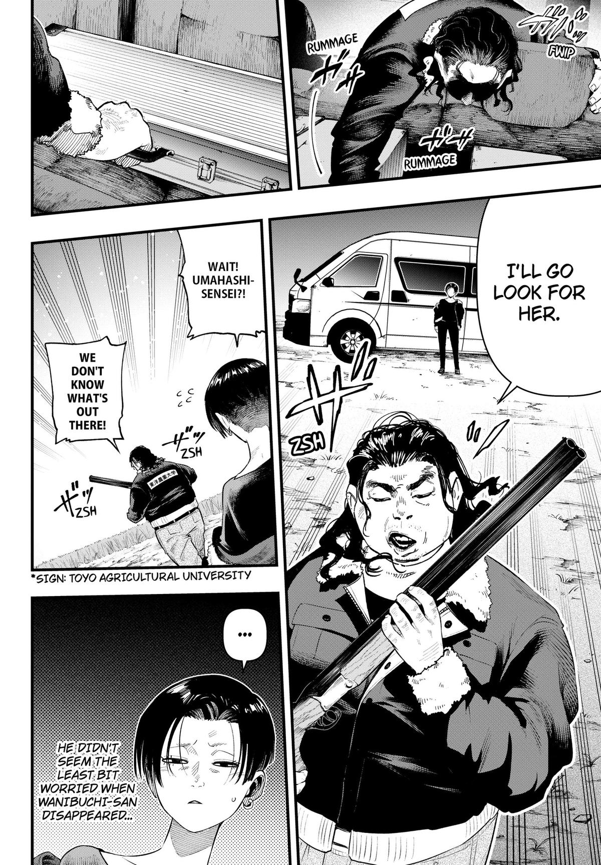 Read Monkey Hunting Manga Online