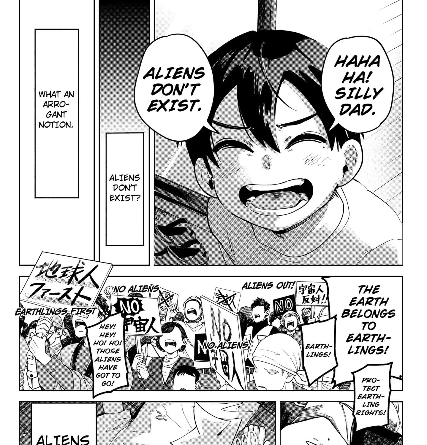 Read Moshne Project (EN) Manga Online