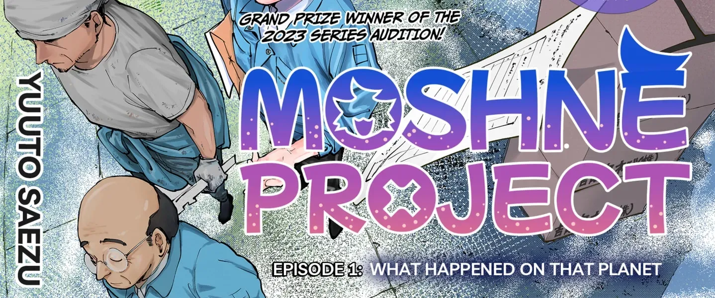 Read Moshne Project (EN) Manga Online