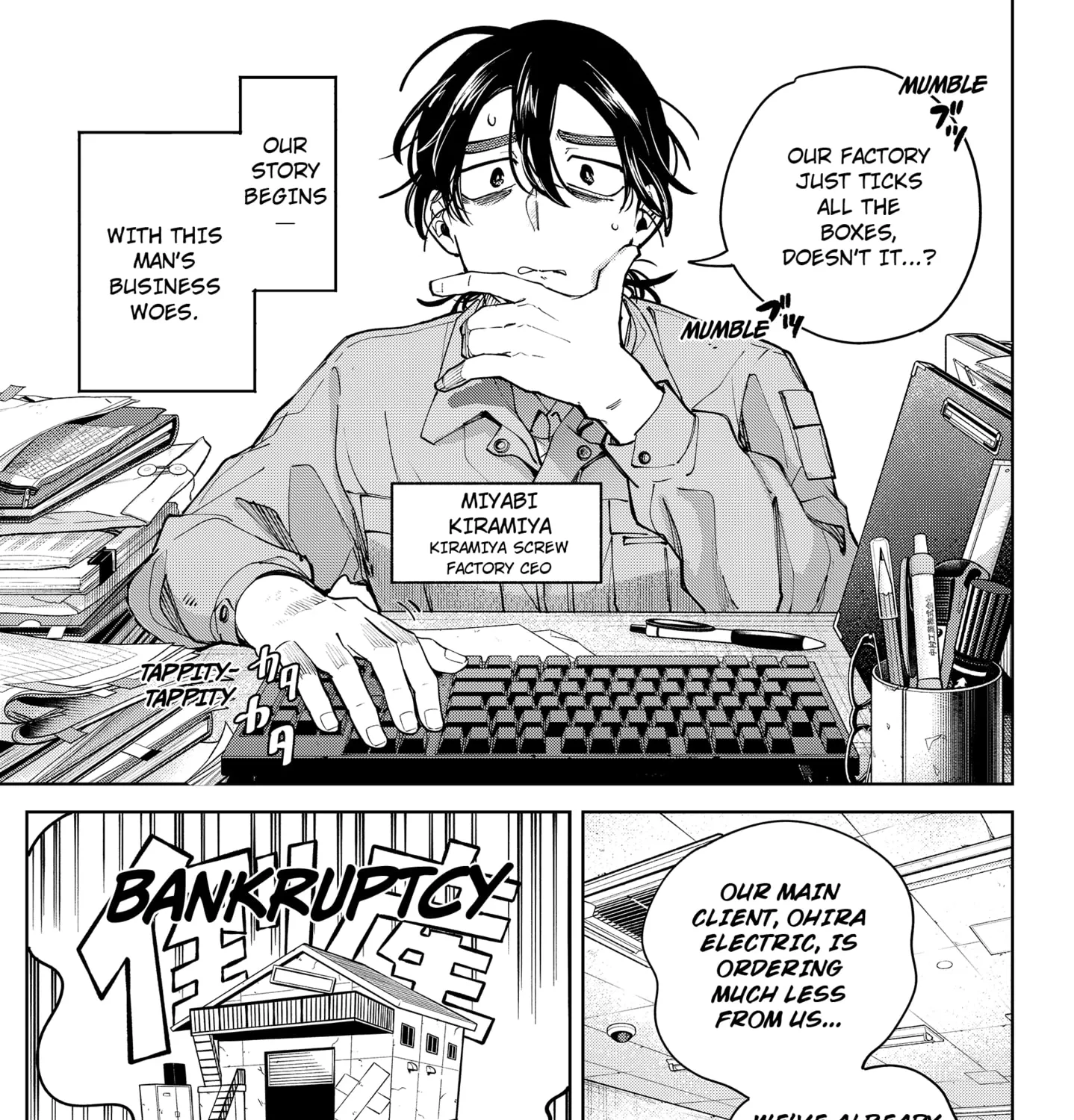 Read Moshne Project (EN) Manga Online