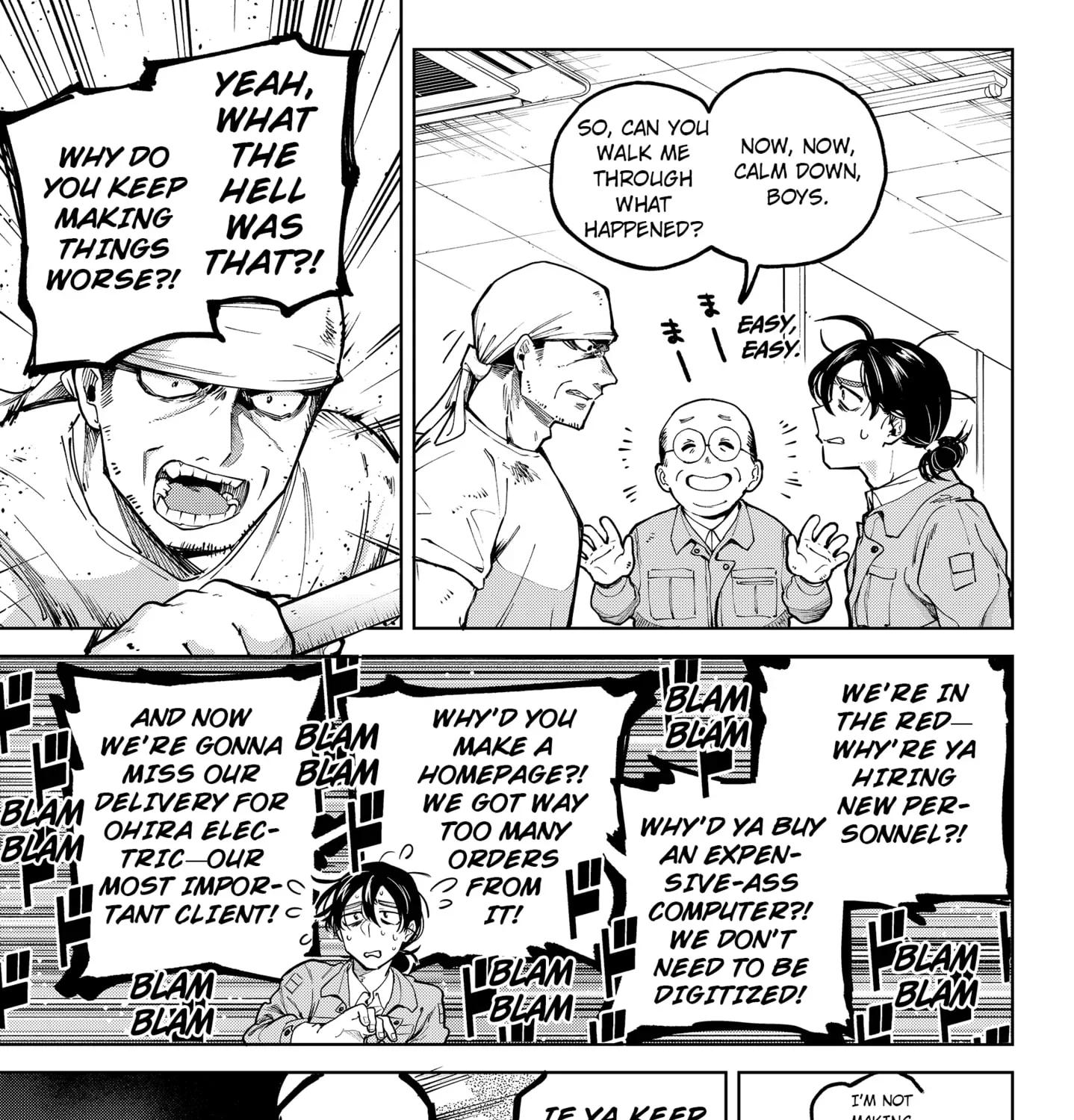 Read Moshne Project (EN) Manga Online