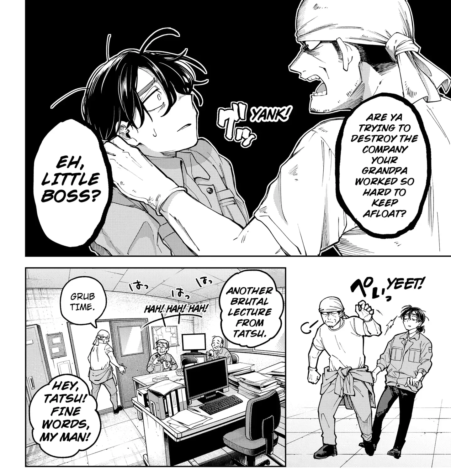 Read Moshne Project (EN) Manga Online