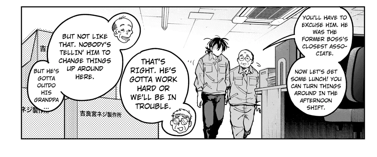 Read Moshne Project (EN) Manga Online
