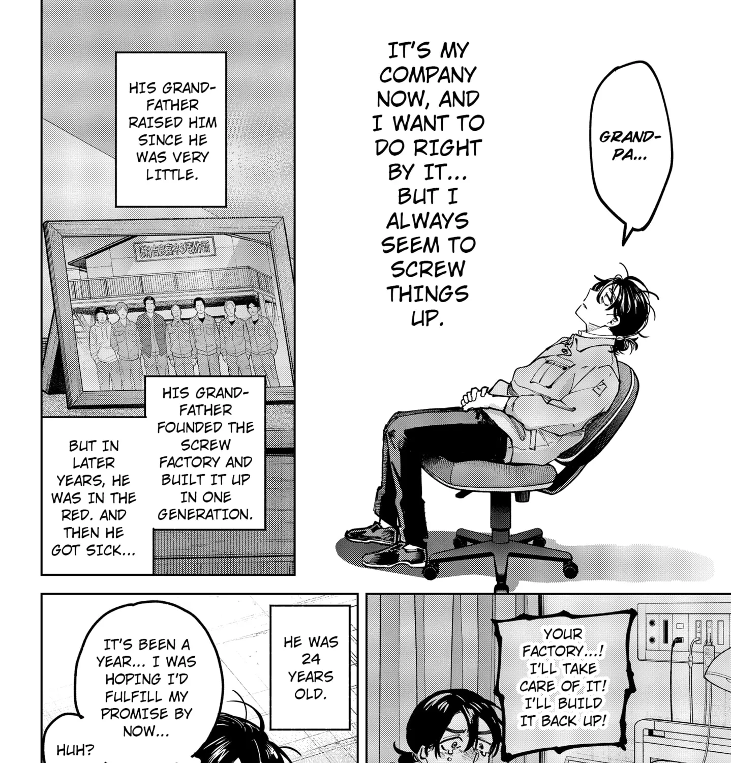 Read Moshne Project (EN) Manga Online